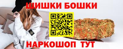 мефедрон Аргун