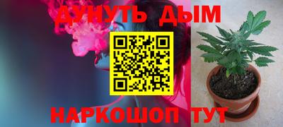 мет Изобильный