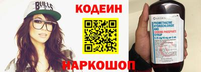 мет Изобильный