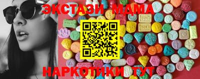мет Изобильный