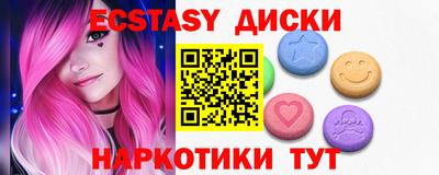 альфа пвп Ирбит