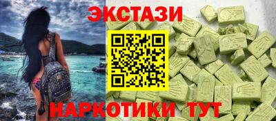 альфа пвп Ирбит