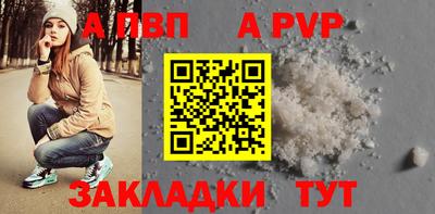 мет Изобильный