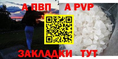 mix Ипатово