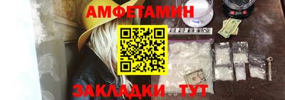мет Изобильный