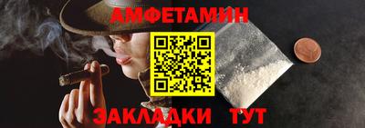 альфа пвп Ирбит