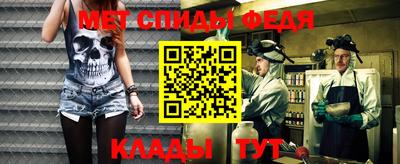 бошки Апшеронск