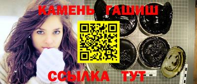 альфа пвп Ирбит