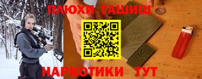мет Изобильный