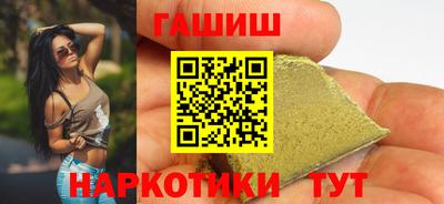 mix Ипатово