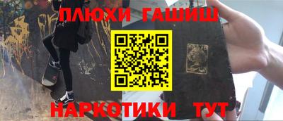 мет Изобильный