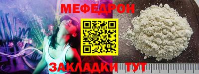 альфа пвп Ирбит
