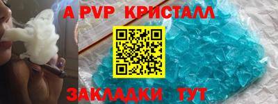 мет Изобильный