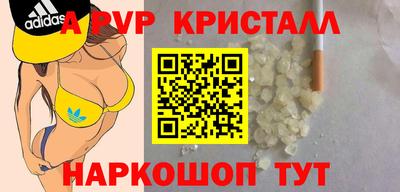 мет Изобильный