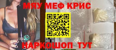 mix Ипатово