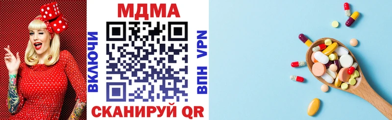 OMG ONION  Воронеж  МДМА VHQ 