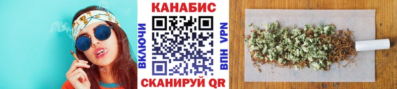 дарк нет официальный сайт  Воронеж  Каннабис LSD WEED 